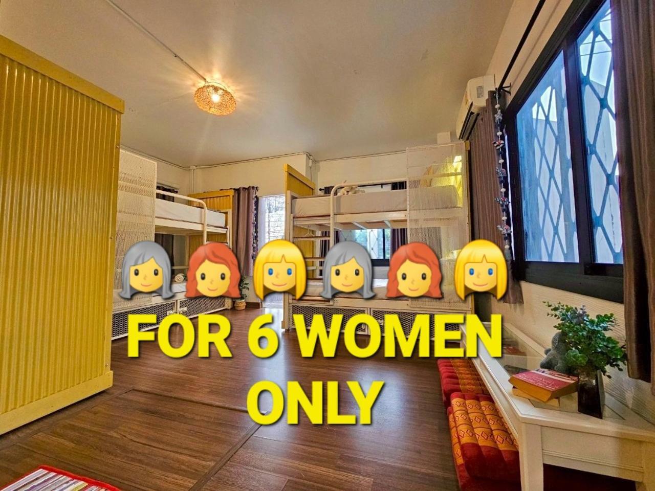 Chiza Hostel Chiangmai شيانغ ماي المظهر الخارجي الصورة